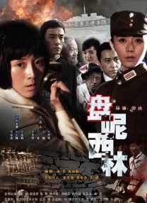 18网站在线免费观看