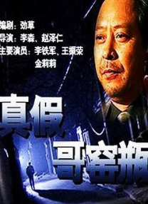久久人人爽人人片av