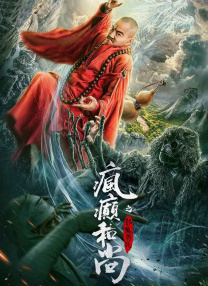 老师双乳上下晃动呻吟