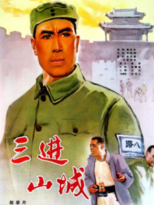 老师双乳上下晃动呻吟